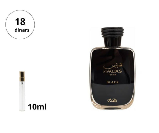 hawas black
